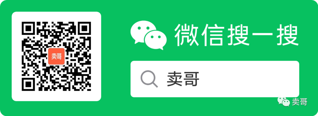 销售培训为什么总是没有用？插图1