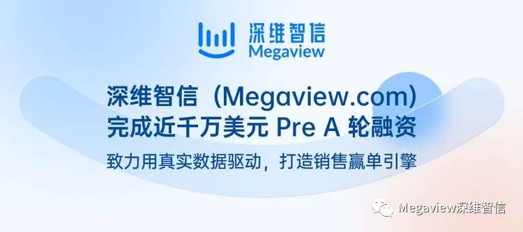Megaview.com创始人韩三普：最好的机会通常来自他人短期的误解插图