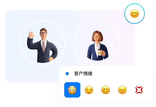 从源头把控：话术质检在减少客户投诉中的作用插图2